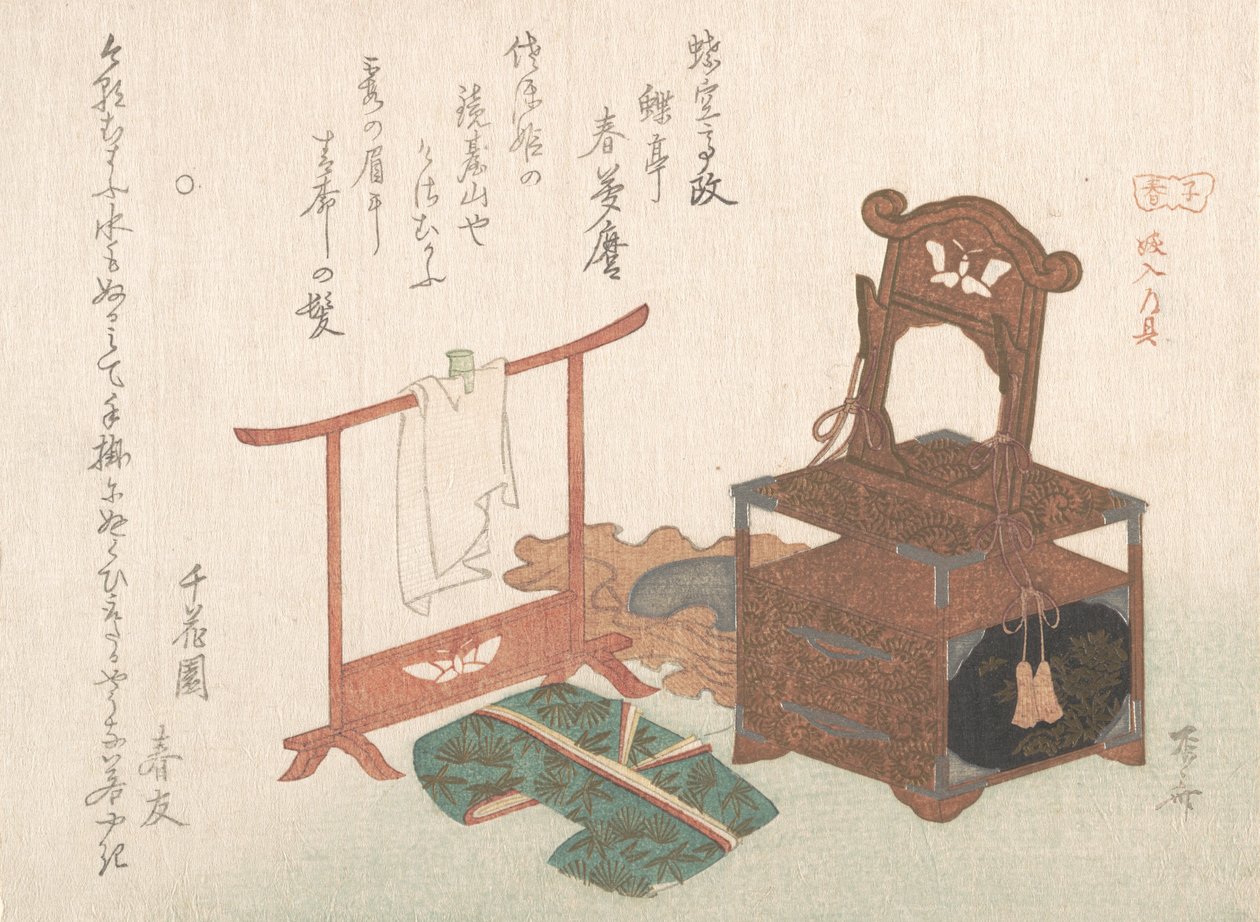新娘的装备 来自《春雨集》的小春......，大概是1816年的鼠年。 作者 心斋