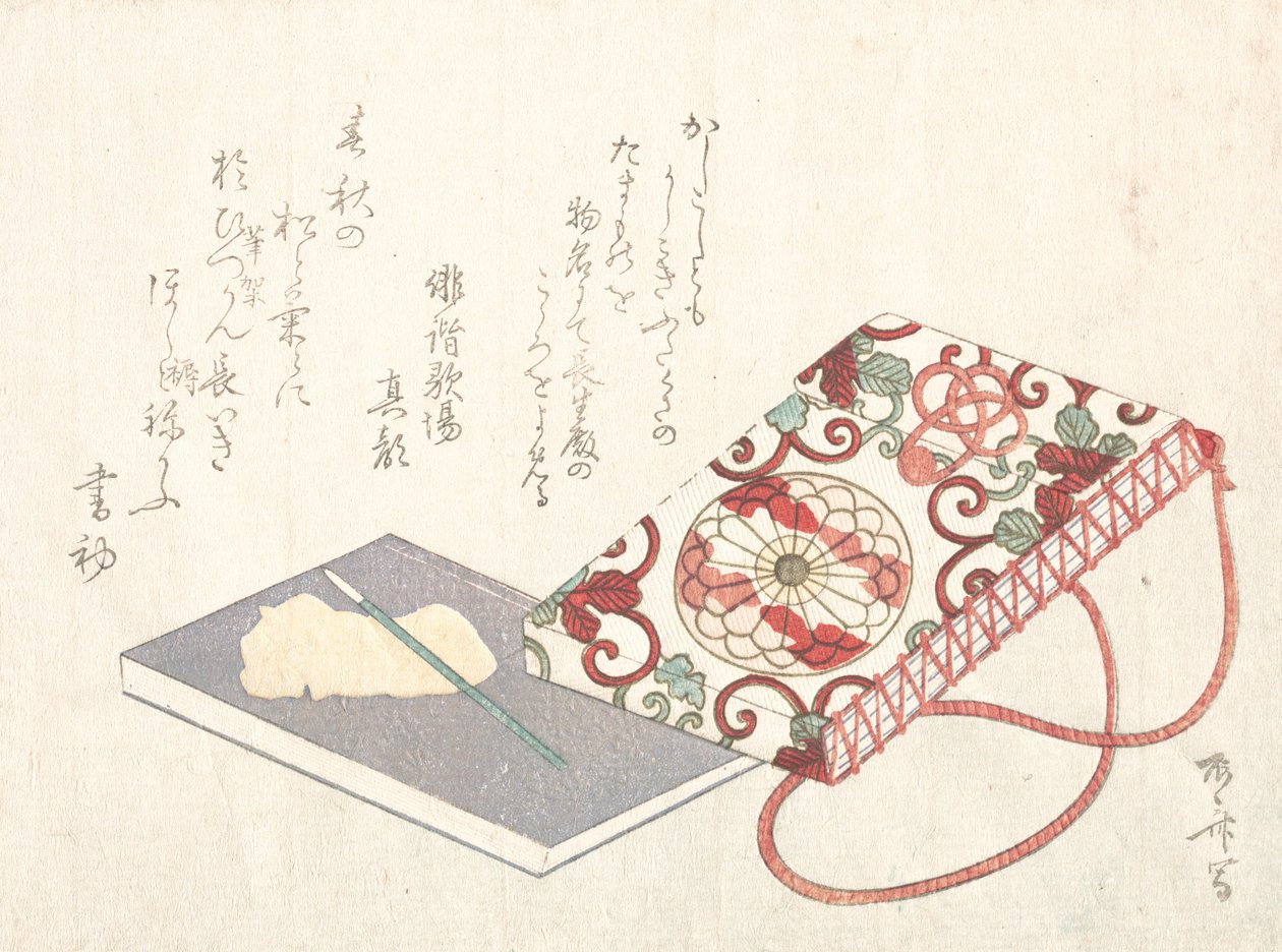 书籍，19世纪。，19世纪。 作者 心斋