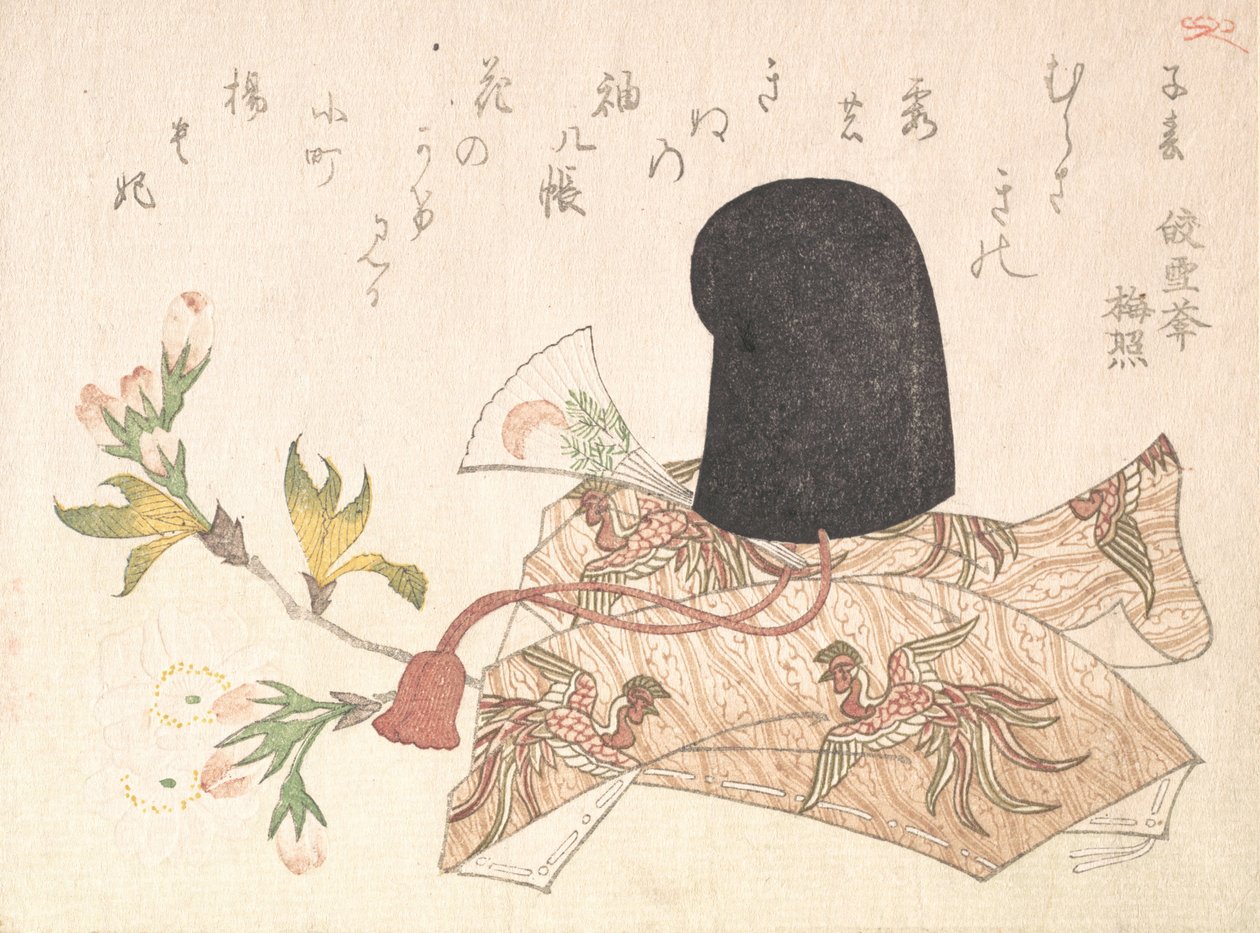 樱花和宫廷帽，可能是1816年。，可能是1816年。 作者 心斋