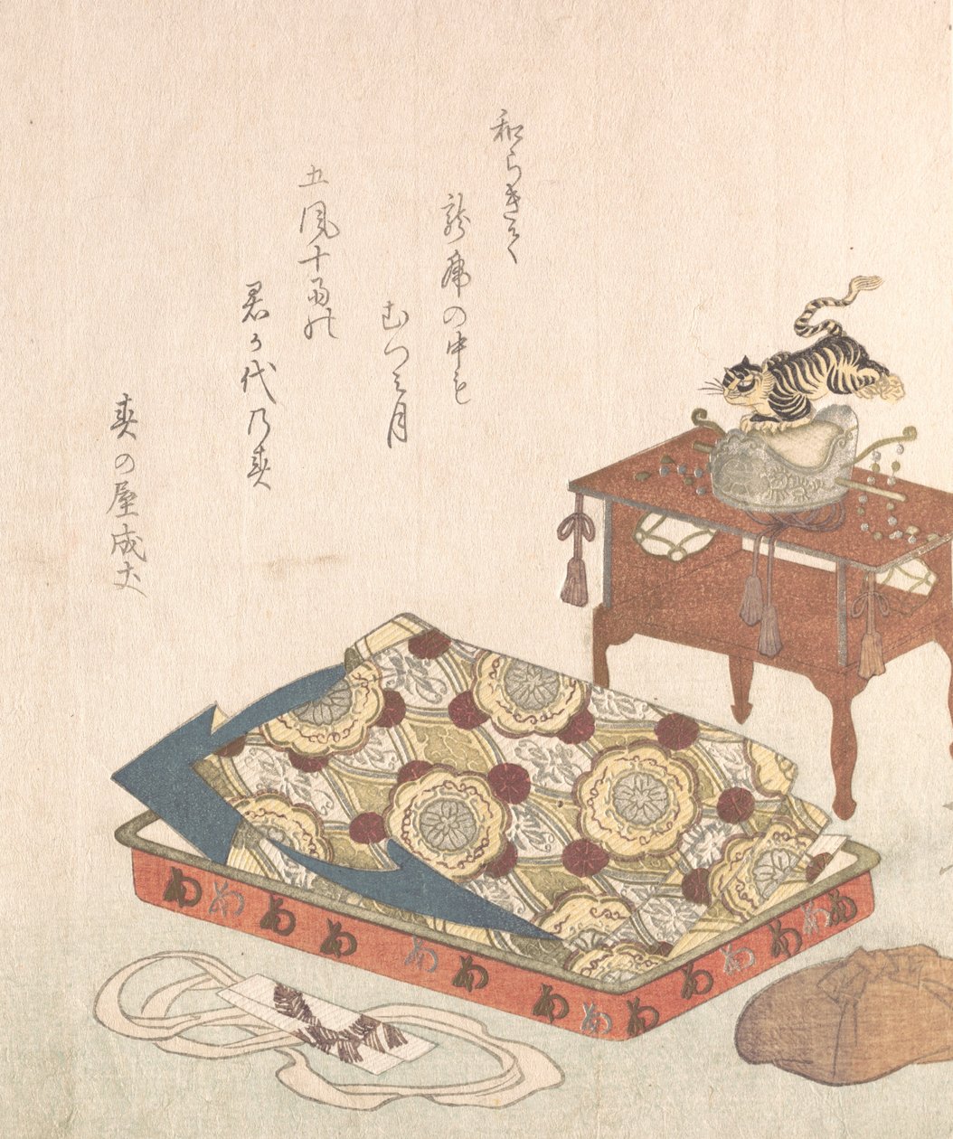 春雨集》中的布幕宫廷舞服装，可能是1818年的虎年。 作者 心斋