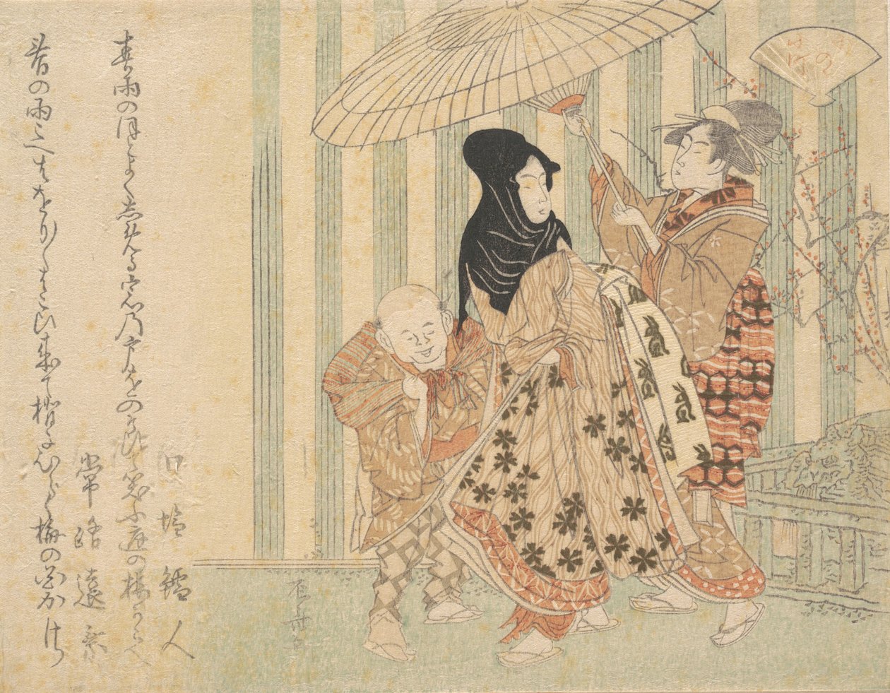 宫女与随从，男孩和女仆，在雨中的伞下，约1800年，约1800年。 作者 心斋