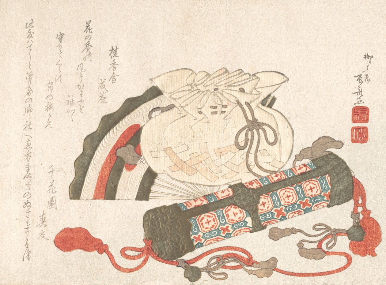 扇子，袋子和香管，19世纪。, 19世纪。 作者 心斋