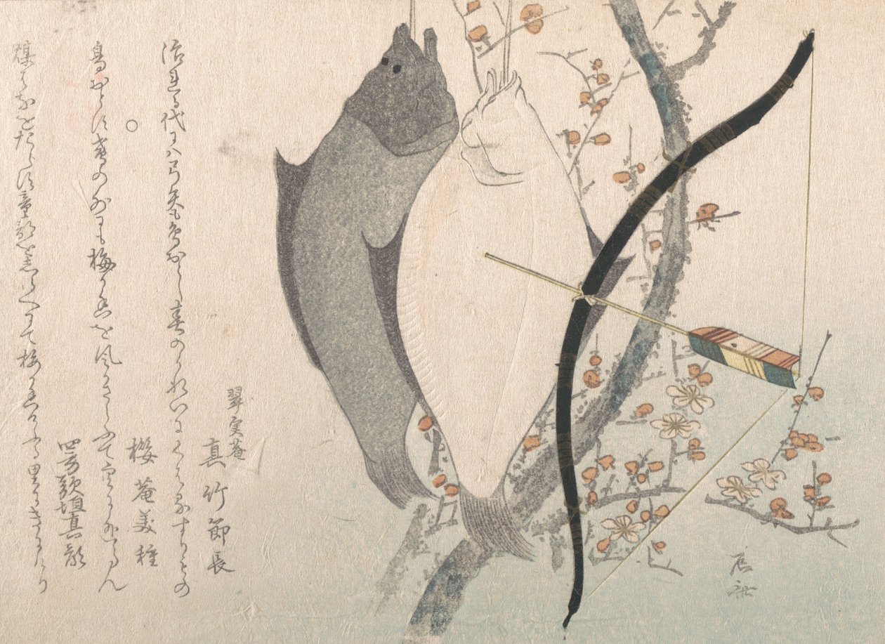Halibuts and a Bow with Arrow Hanging on a Plum Tree, 19 century. , 19世纪。 作者 心斋