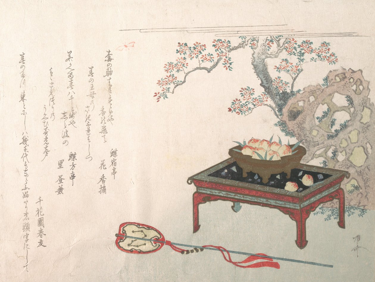 桌上的桃子，19世纪。, 19世纪。 作者 心斋