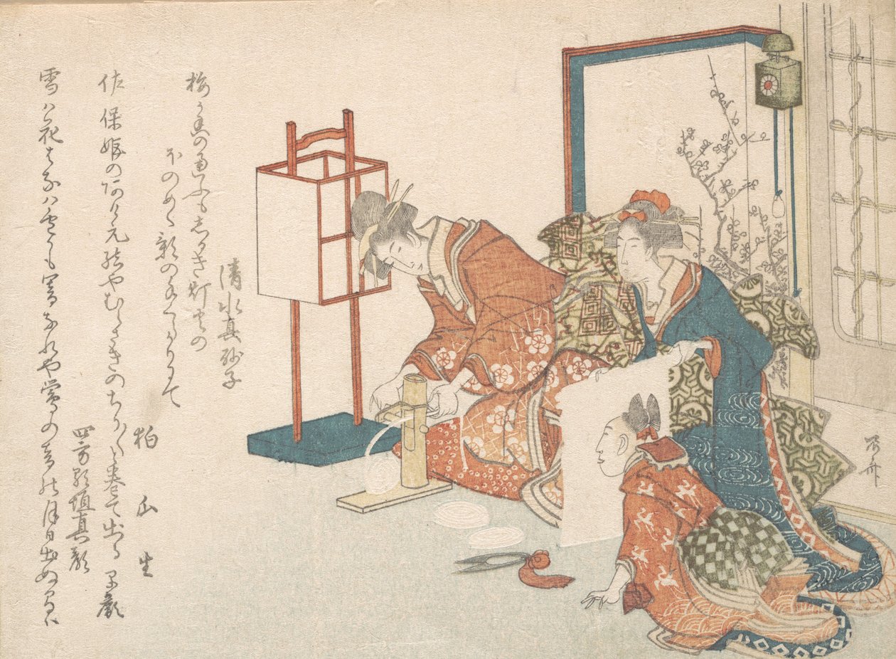 印刷品，1750-1835，1750-1835。 作者 心斋