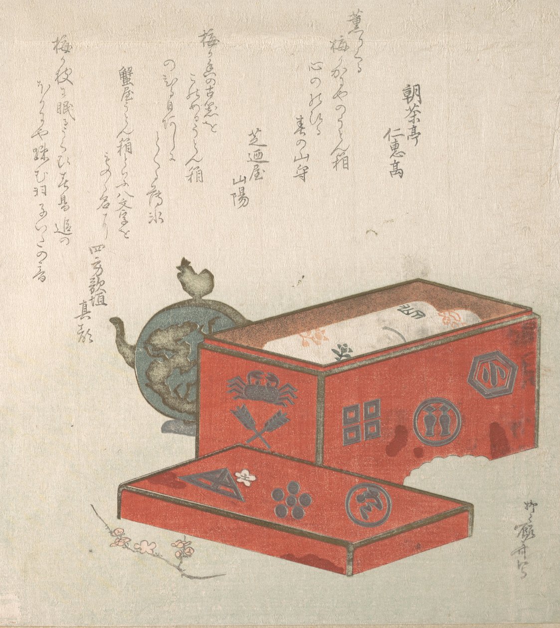 红漆盒和水壶，19世纪，19世纪。 作者 心斋