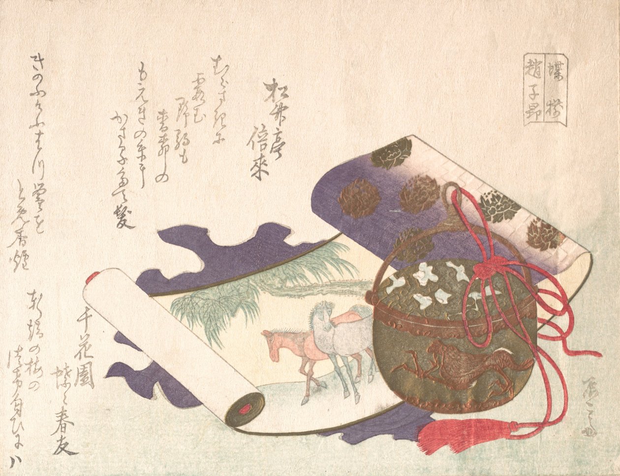 马的卷轴画，19世纪。, 19世纪。 作者 心斋