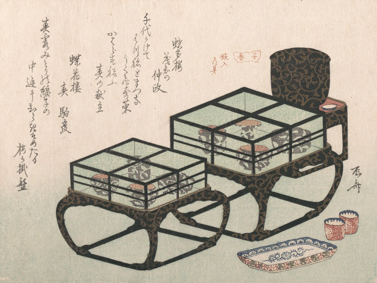 小餐桌，可能是1816年。，可能是1816年。 作者 心斋