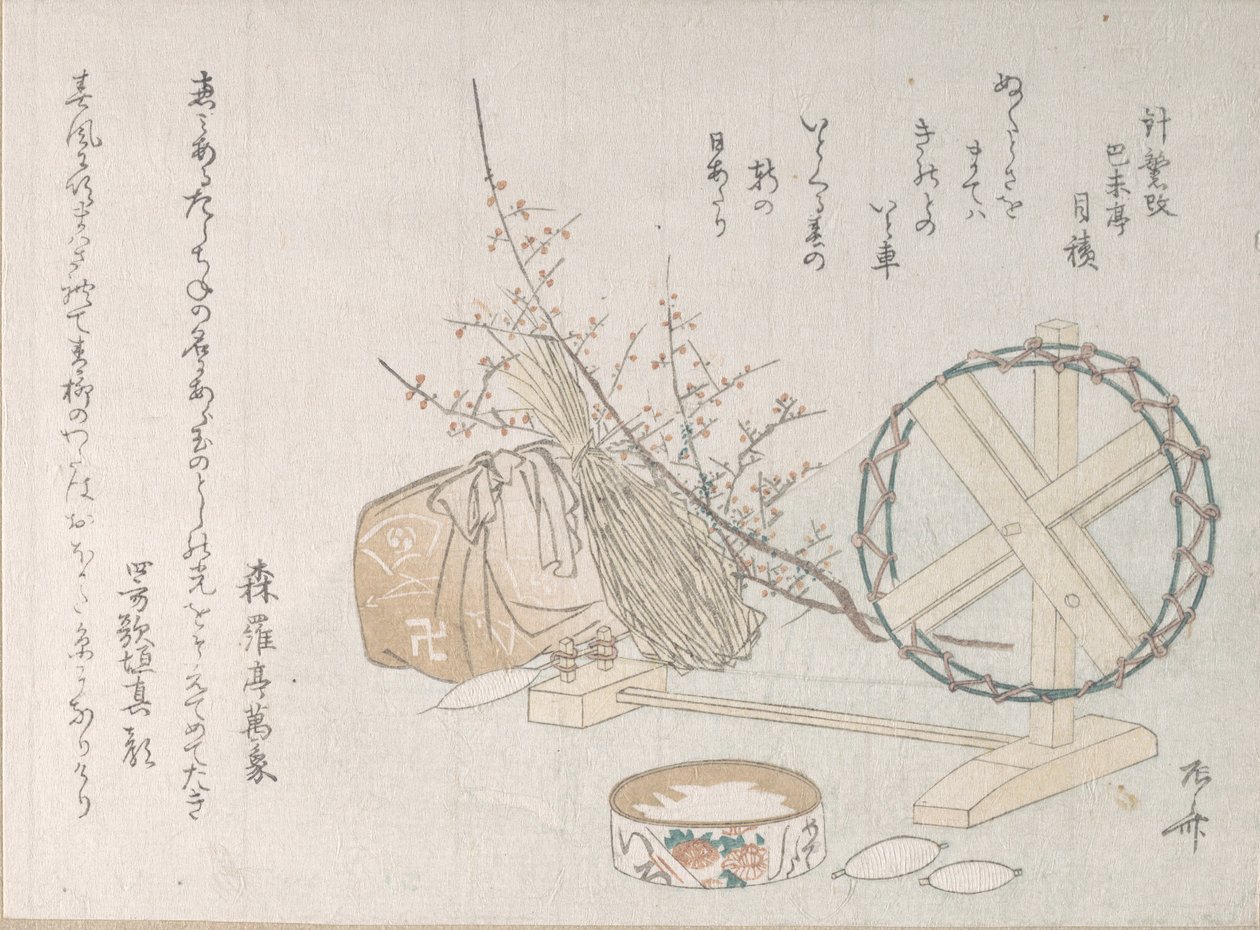 Spinning Wheel and Spools, 19 century., 19世纪。 作者 心斋