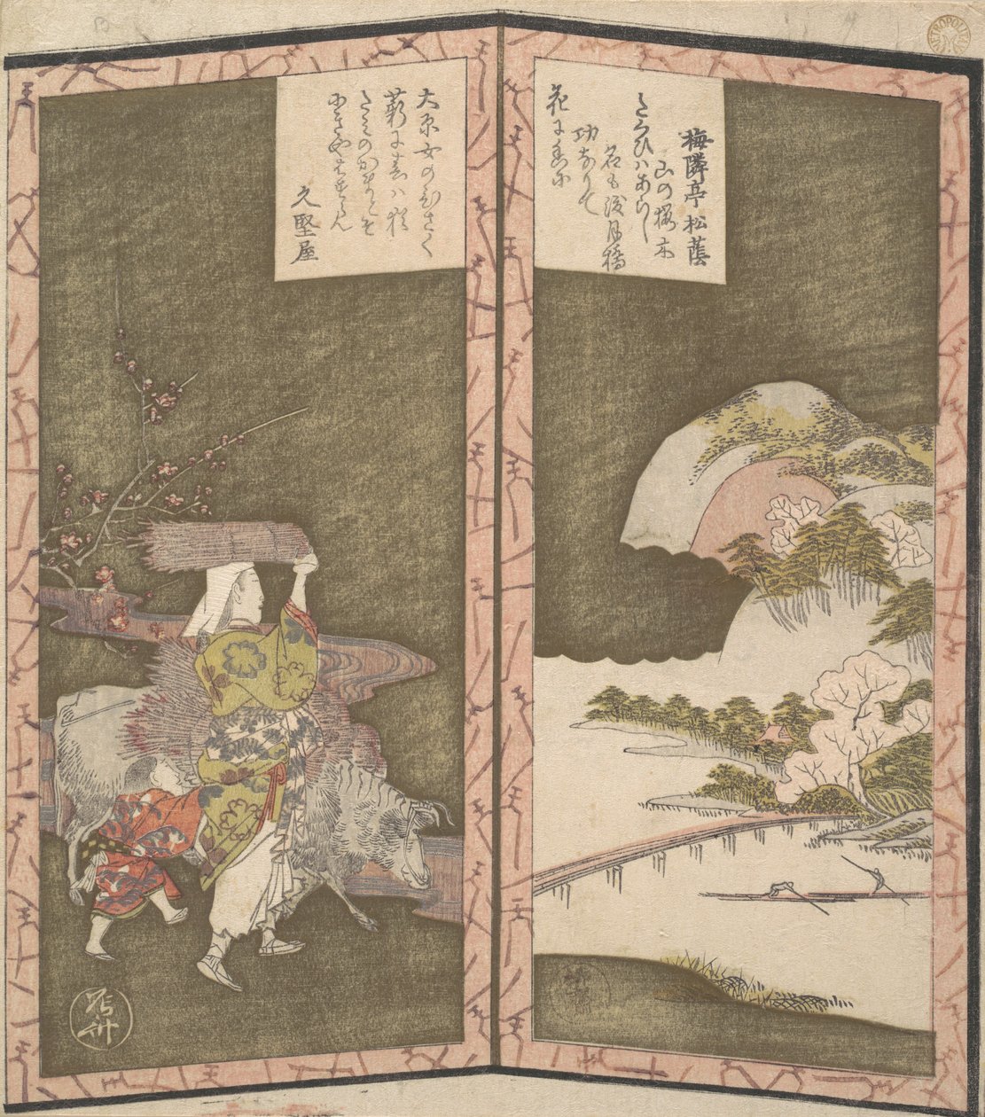 形状为小两面屏的Surimono。 作者 心斋