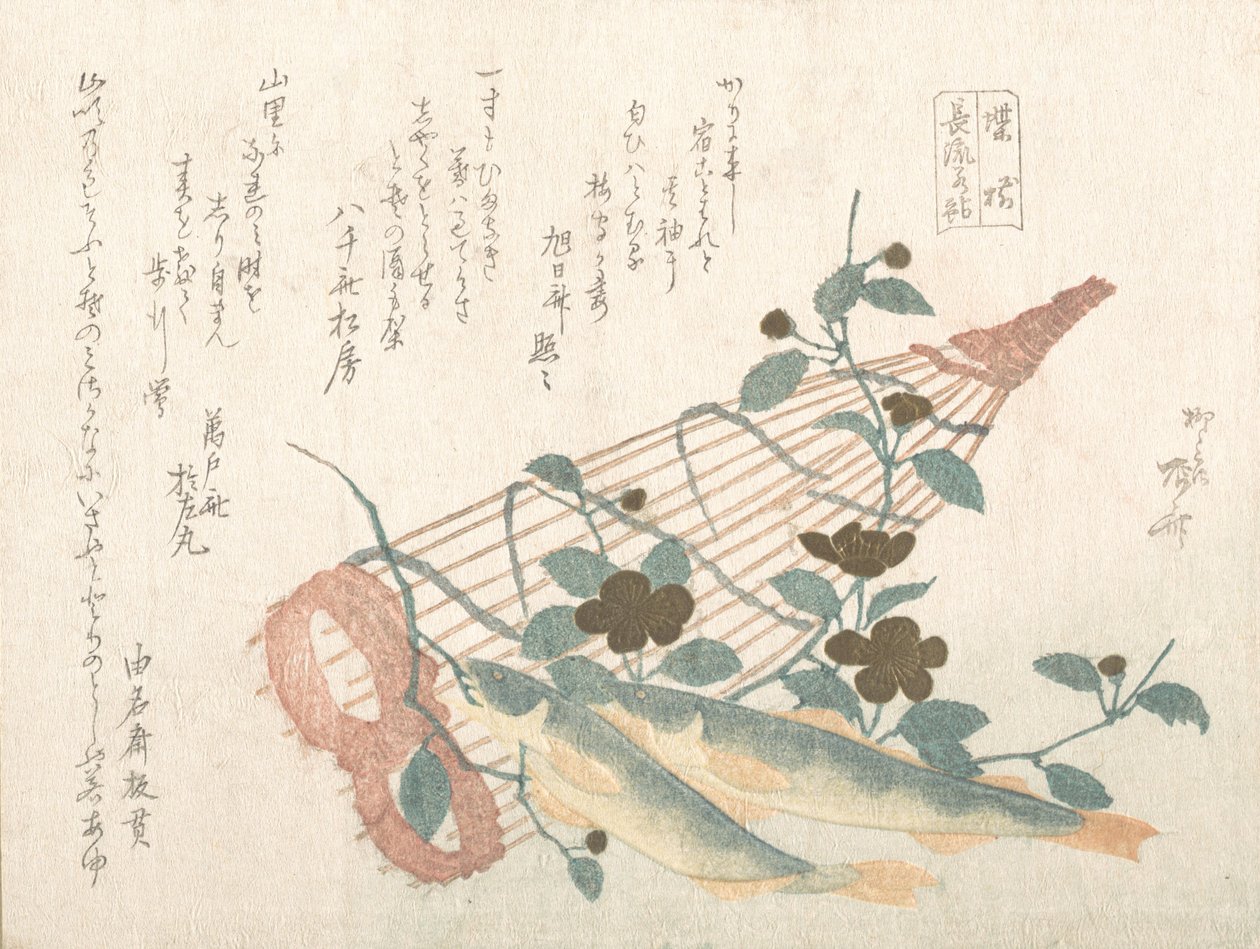 Nagara河的甜鱼，与篮子和花，19世纪。, 19世纪。 作者 心斋