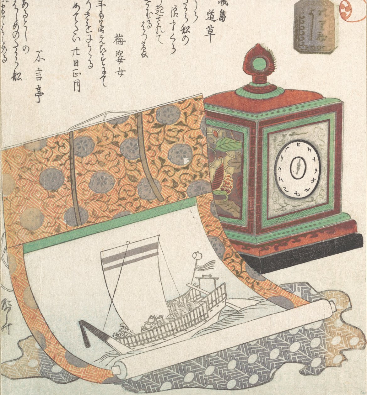 Table-Clock and Kakemono of a Treasure Boat, 19th century., 19世纪。 作者 心斋