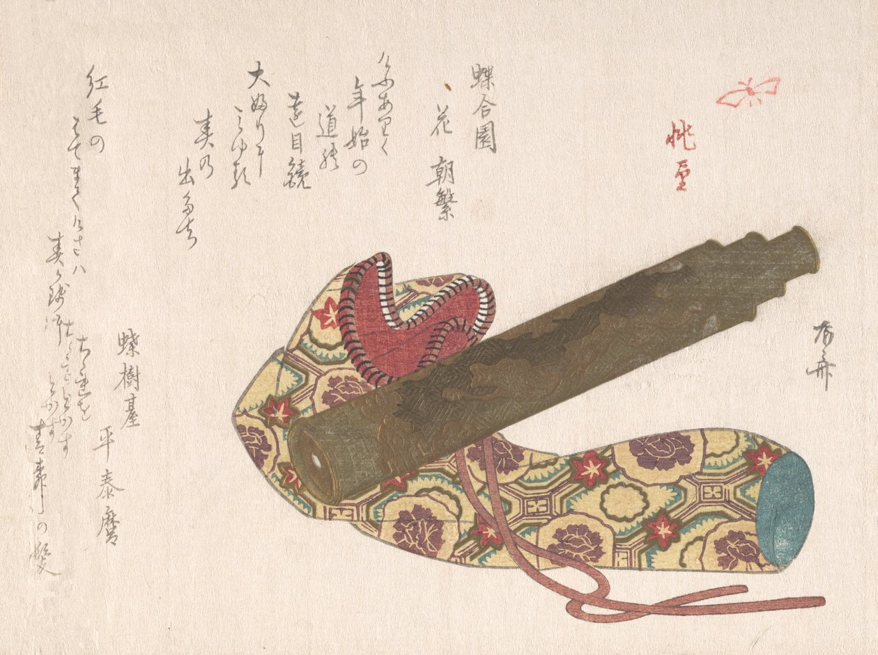 望远镜与它的袋子，19世纪。，19世纪。 作者 心斋