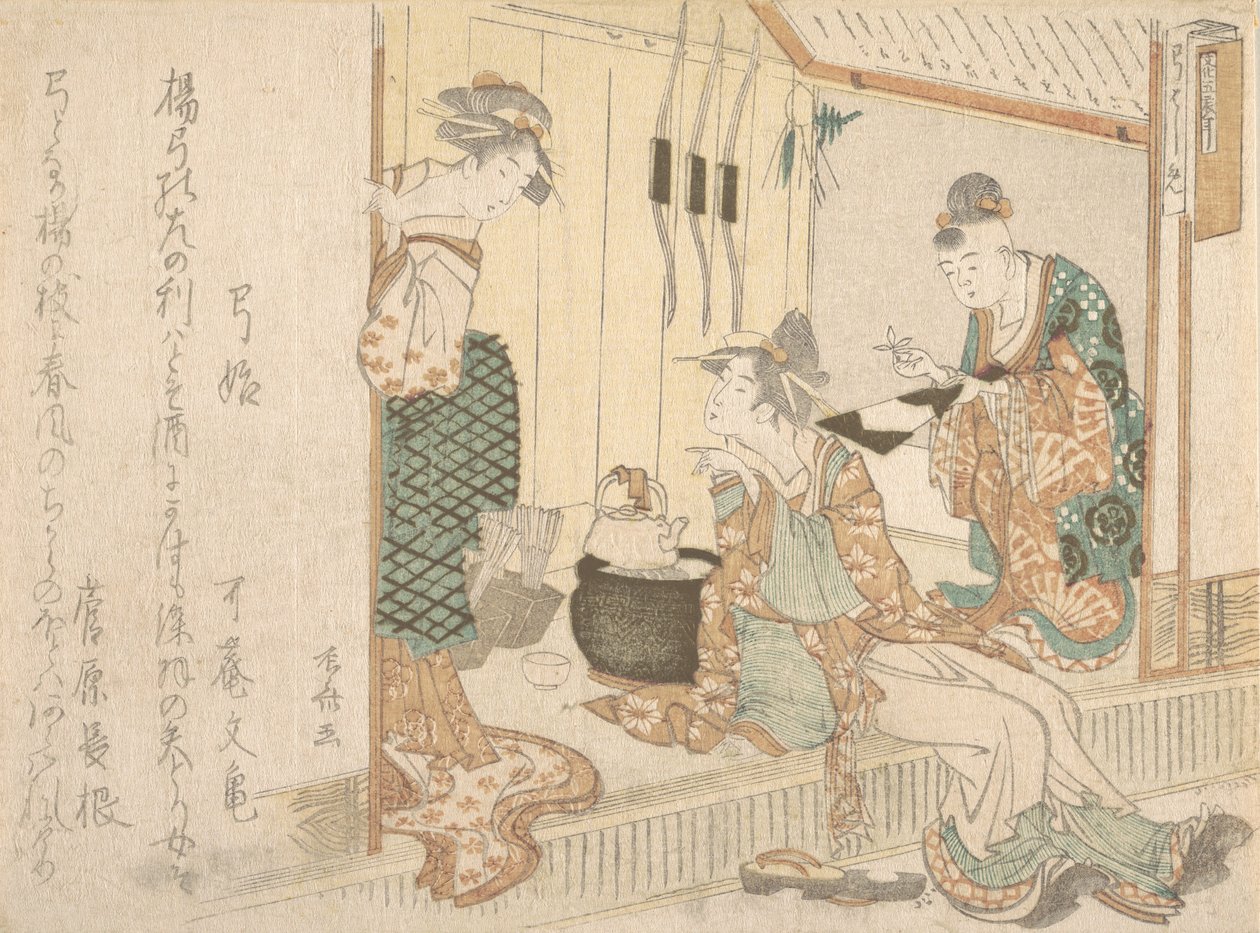 两位年轻女士在喝茶，由年长的仆人照料。 作者 心斋
