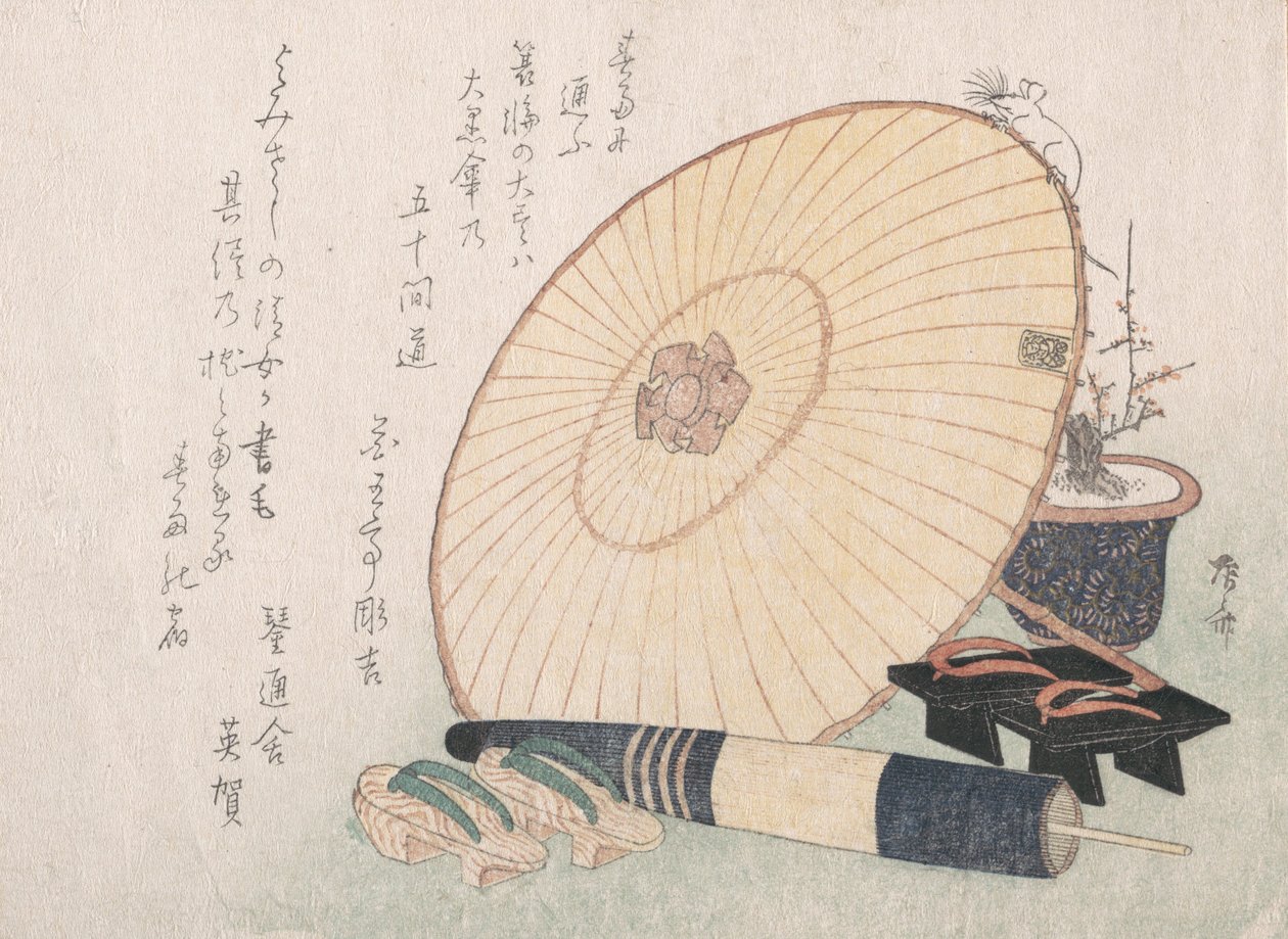 伞和Geta日本木制凉鞋，可能是1816年。，可能是1816年。 作者 心斋