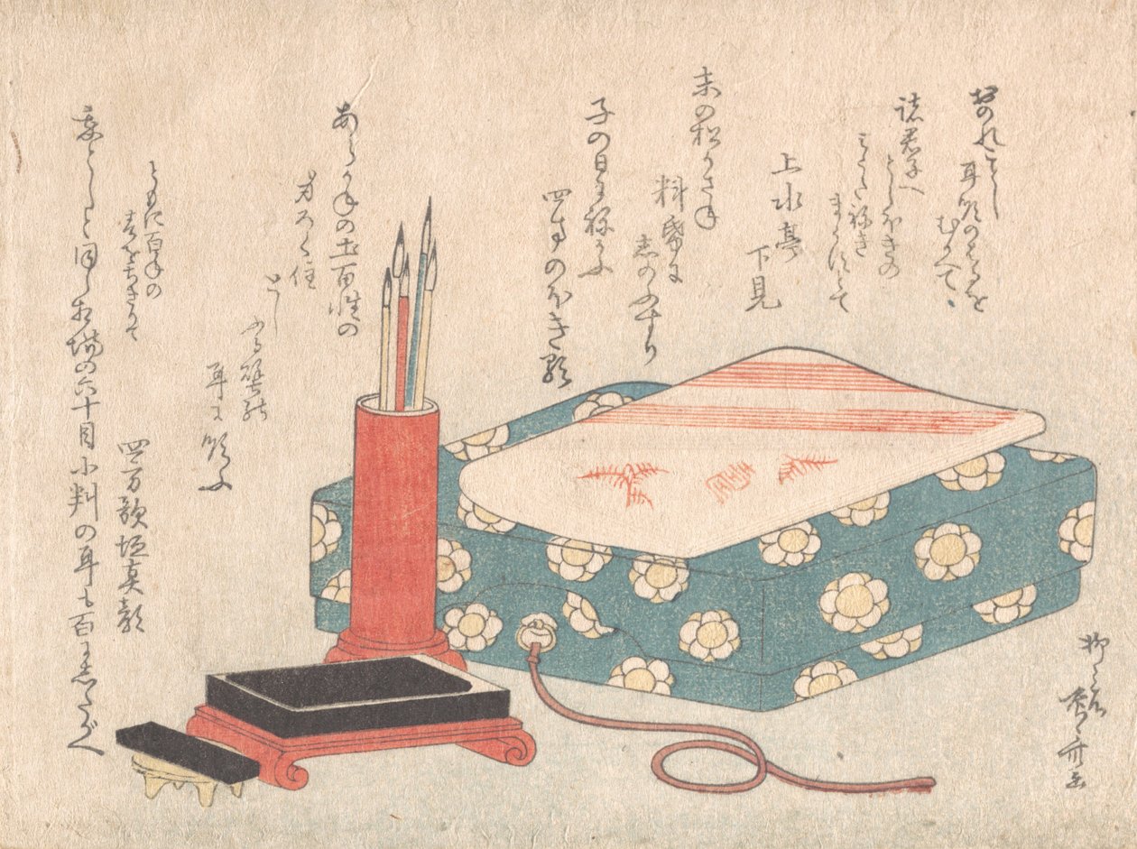 写作套装和诗卡盒Shikishi-bako，来自春雨Surimono Album Har...，约1805-10。 作者 心斋