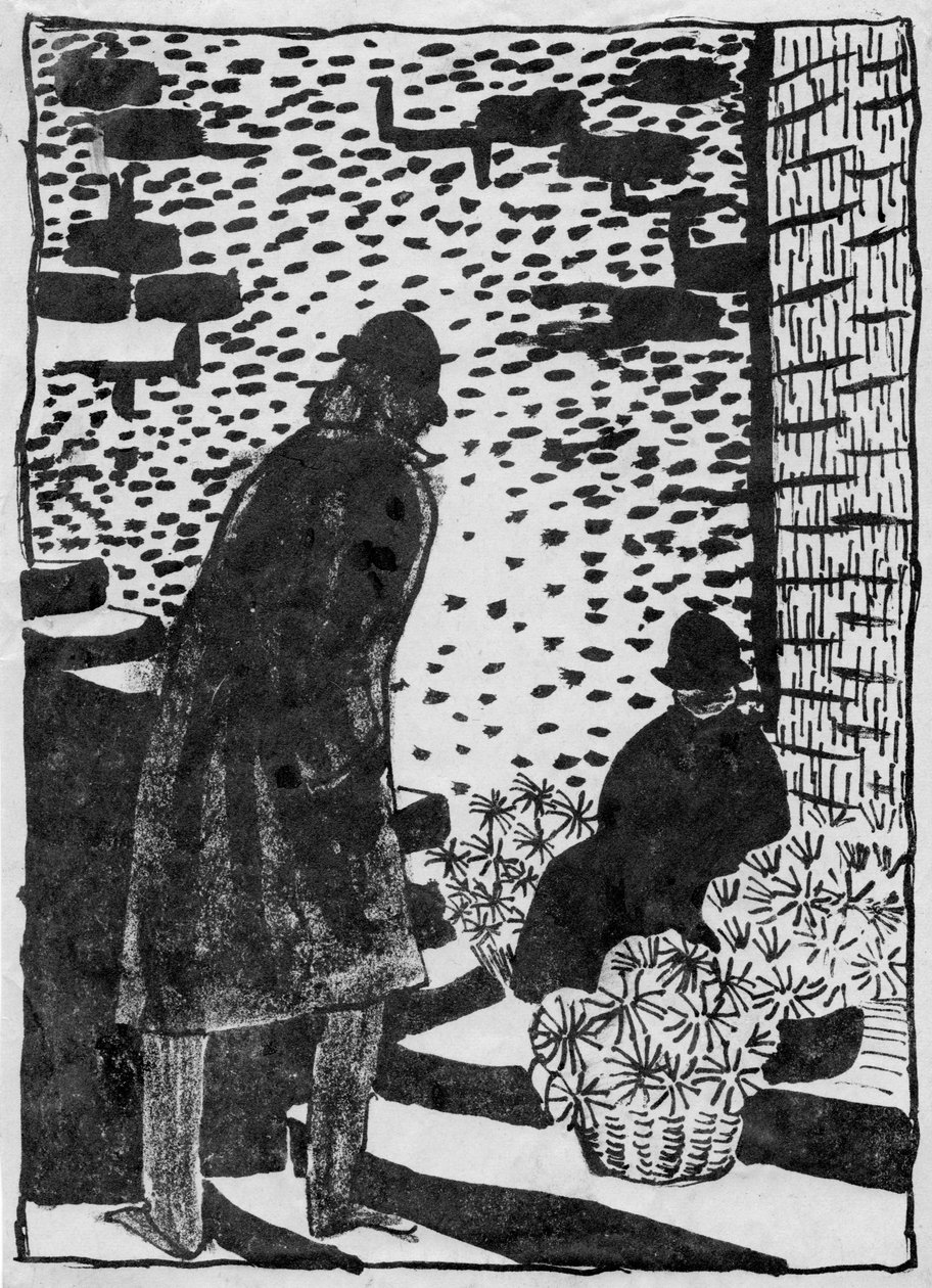 卖花人，1952年。 作者 雪莉·马卡姆