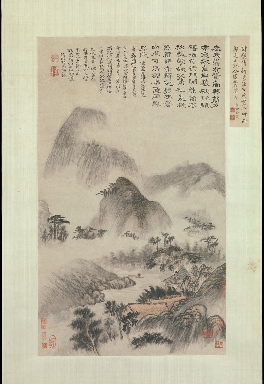 1705年重阳节上的风景画。 作者 石涛