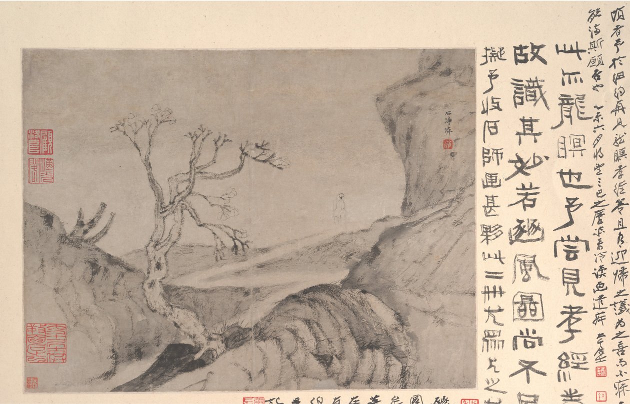 有人物的风景，约1678年。 作者 石涛