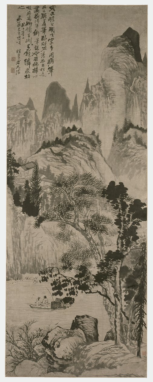咏翁山水，清代，约 1687-90 年（纸本墨迹） 作者 石涛道记