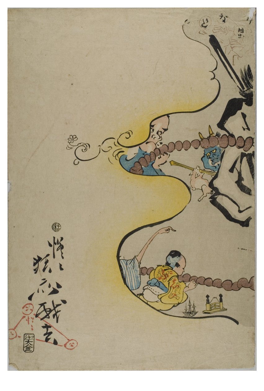 漫画.京赛《百变玫瑰经》100 转 作者 松风京斋