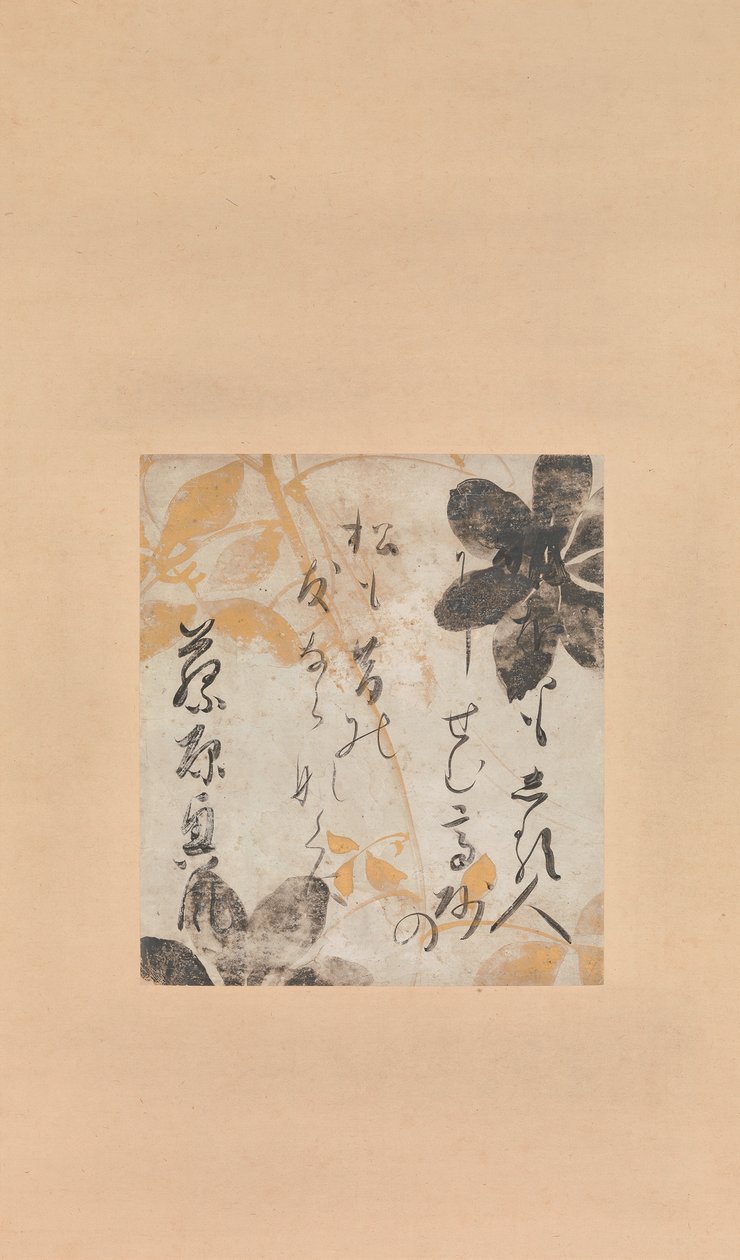 藤原大风的诗和铁线莲的底画，17世纪初 作者 松花堂少女