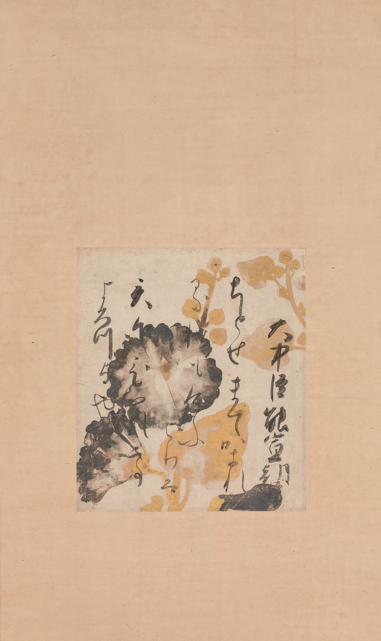 小中见义信的诗和荷花的底画，17世纪初 作者 松花堂少女