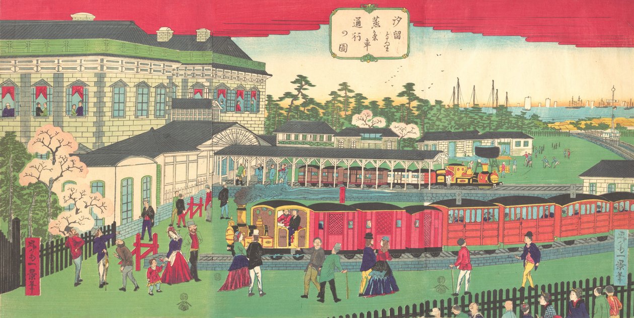 印刷品，约1870年。约1870年。 作者 一经昌斋