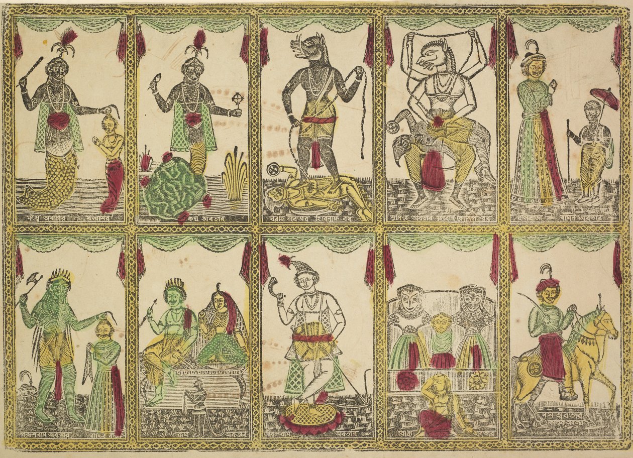 达斯阿凡塔（Das Avatar），毗湿奴的十个化身，1800年代。 作者 什里·戈宾达·钱德拉·罗伊