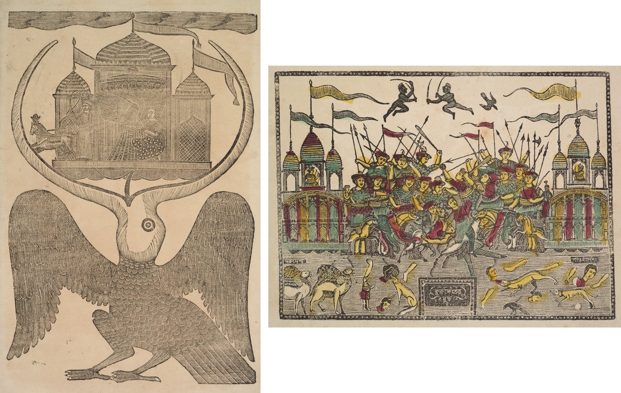 Jatayu（罗摩神鸟）阻挡拉瓦纳的战车，试图阻止绑架西塔（正面）；战斗场景（背面） 作者 什里·戈宾达·钱德拉·罗伊