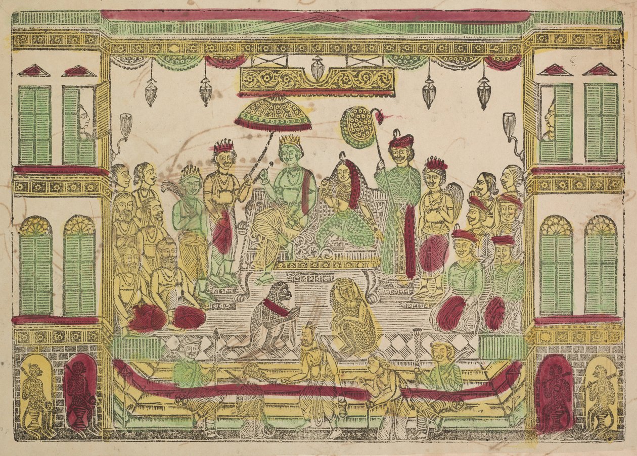 1800年代皇家宫殿的拉玛（Rama）和西塔（Sita）。 作者 什里·戈宾达·钱德拉·罗伊