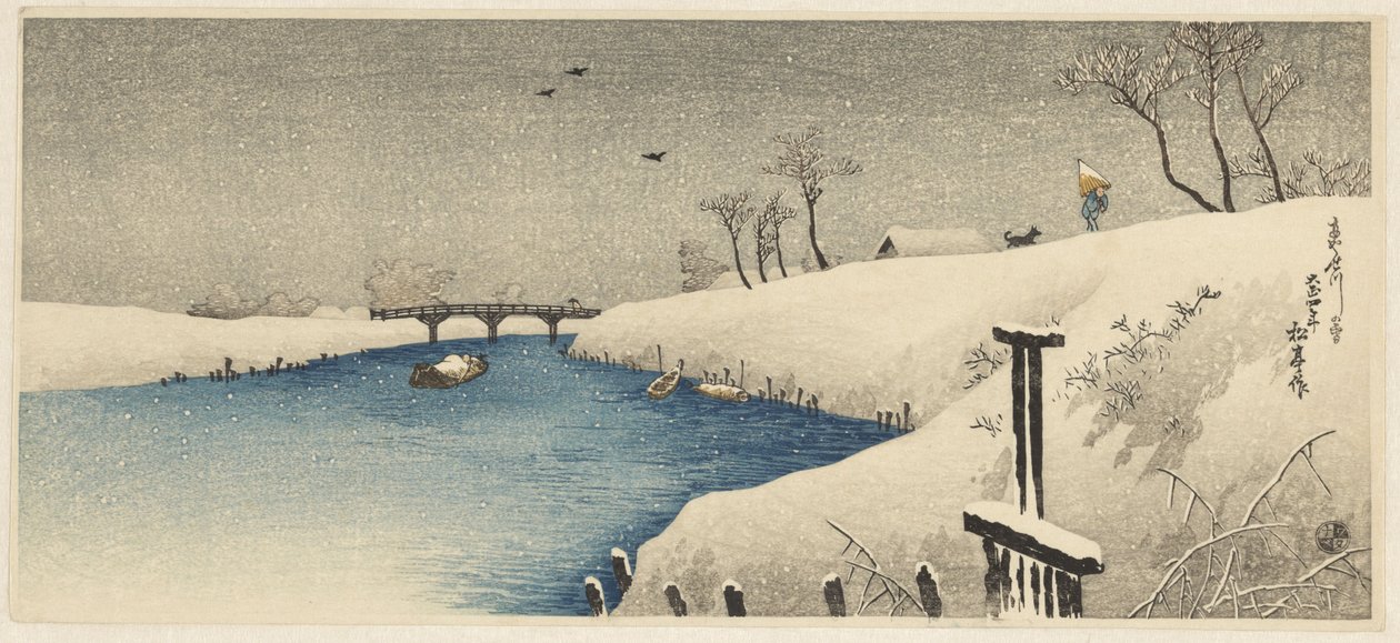 绫濑河上的雪 作者 高桥昭帝