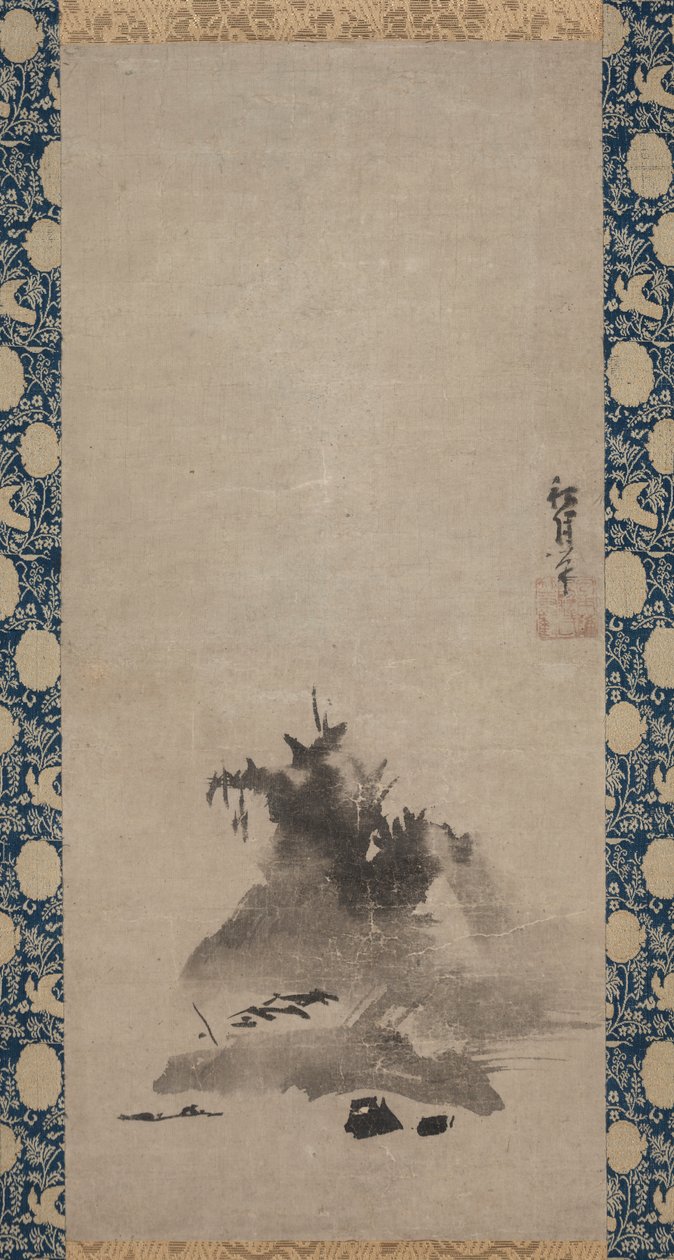 焰墨山水 作者 修月东观
