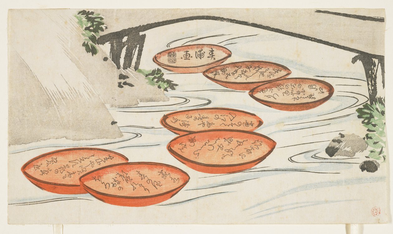 在河里的清酒杯，c.1854-59（彩色木版画） 作者 顺浦