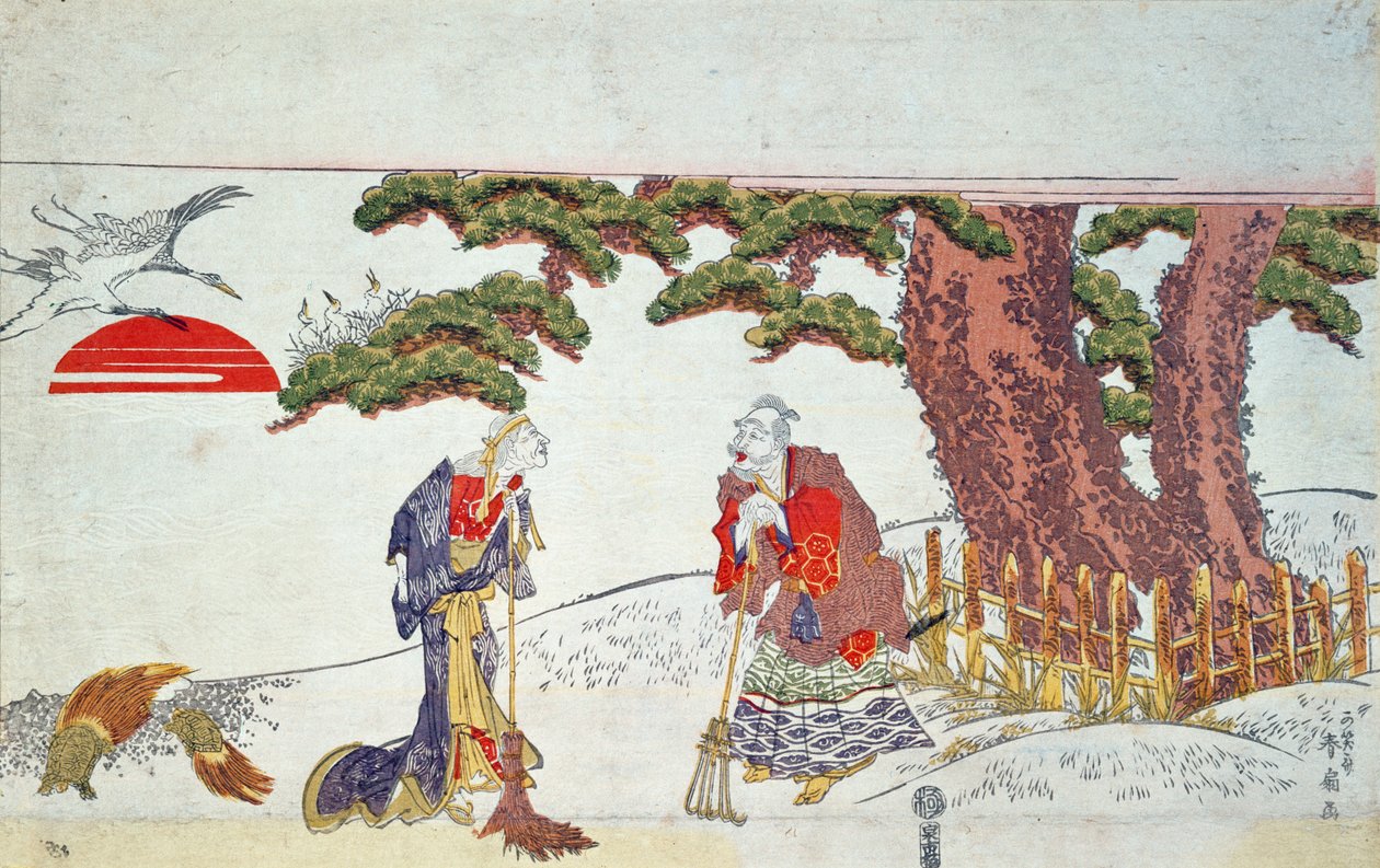 Jo和Uba，松树的精神，19世纪（彩色木版画） 作者 顺森