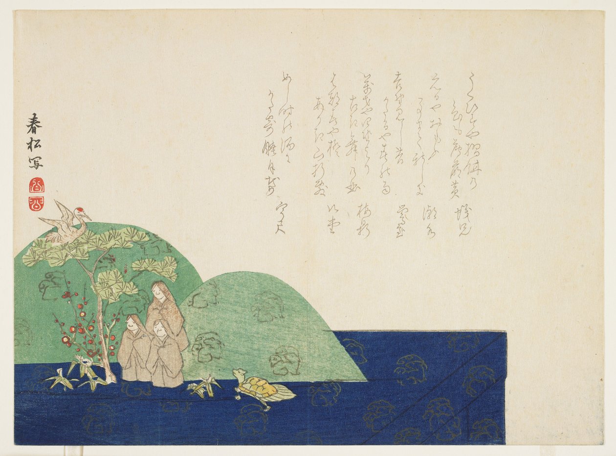 新年装饰，c.1861-64（彩色木版画） 作者 顺士