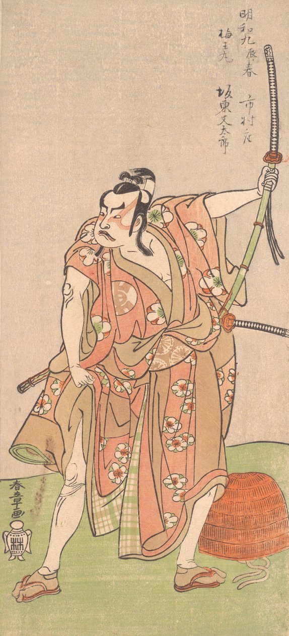 1772年2月，万户松太郎在戏剧《杉原电波天赖》中饰演梅园丸。 作者 春庄
