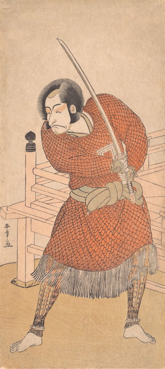 丹十郎五世，身穿链式盔甲，1786年。 作者 春庄