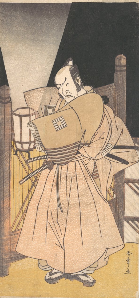 扮演武士的市川团藏四世，约1785年。 作者 春庄