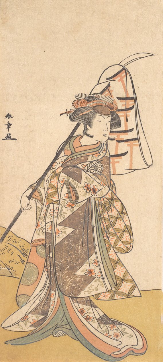 歌舞伎演员濑川喜久野条三世扮演的女性角色静香御前，约1777年。1777. 作者 春庄