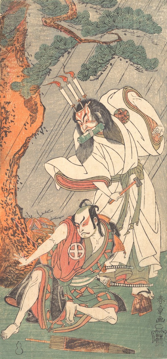 歌舞伎演员 Ichimura Uzaemon IX 扮演 Ko-kakeyama 和 Otani Hiroji III 扮演 Koga Saburo, 约。1771. 作者 春庄