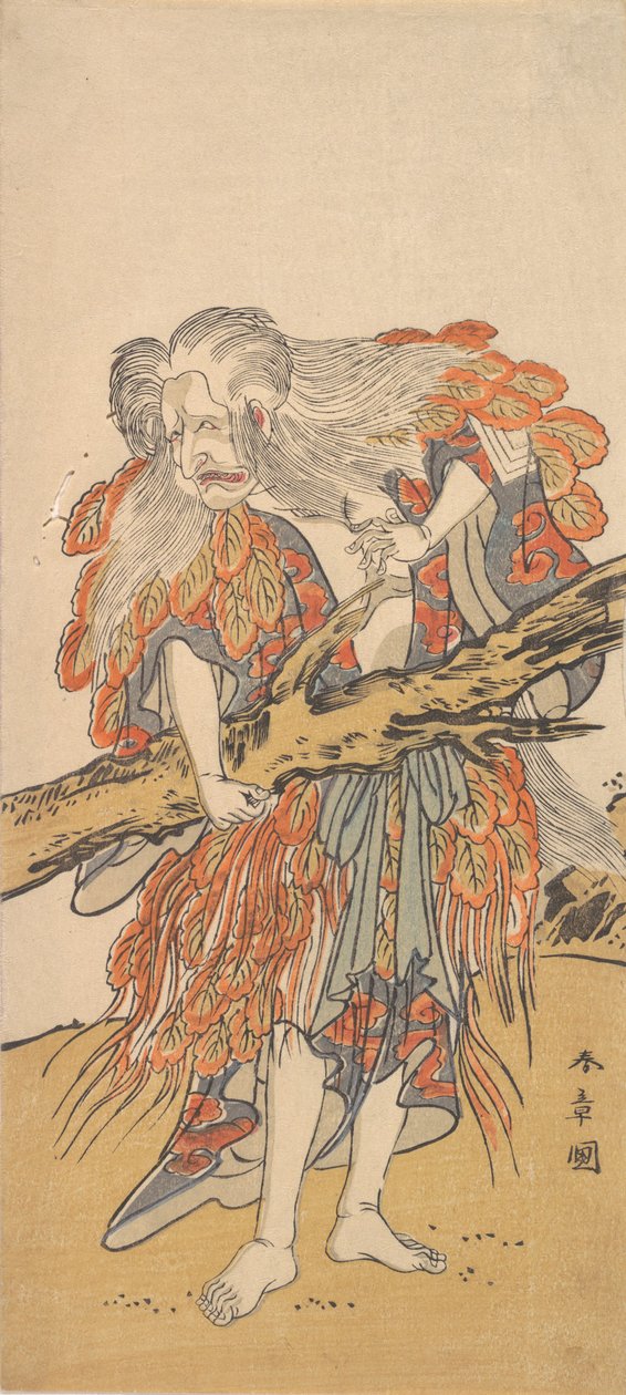 1775年12月，第5代市川团十郎在雅马巴的作用。 作者 春庄