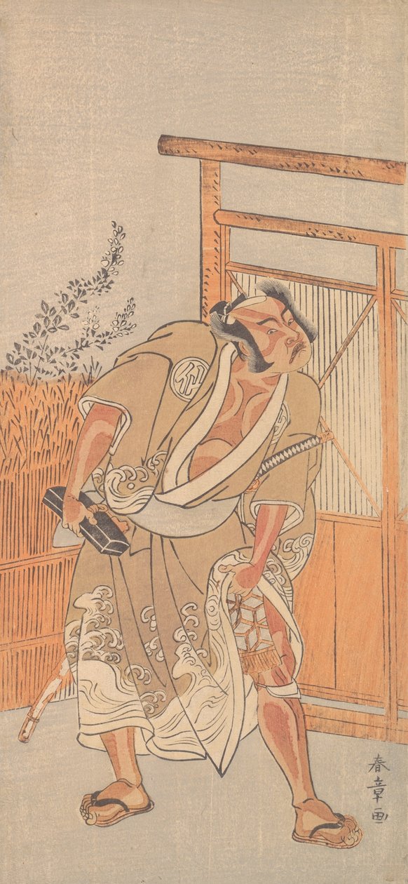 第二位演员中村硕五郎扮演的是一个拿着黑漆信筒的人，约1774年。 作者 春庄