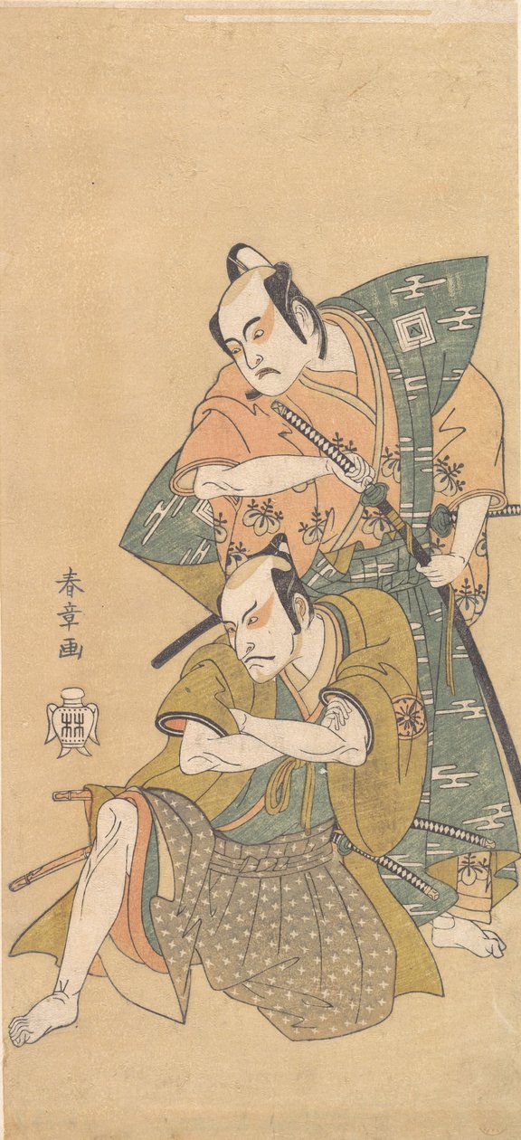 演员市川耀三二世作为一个武士，约1765年。 作者 春庄