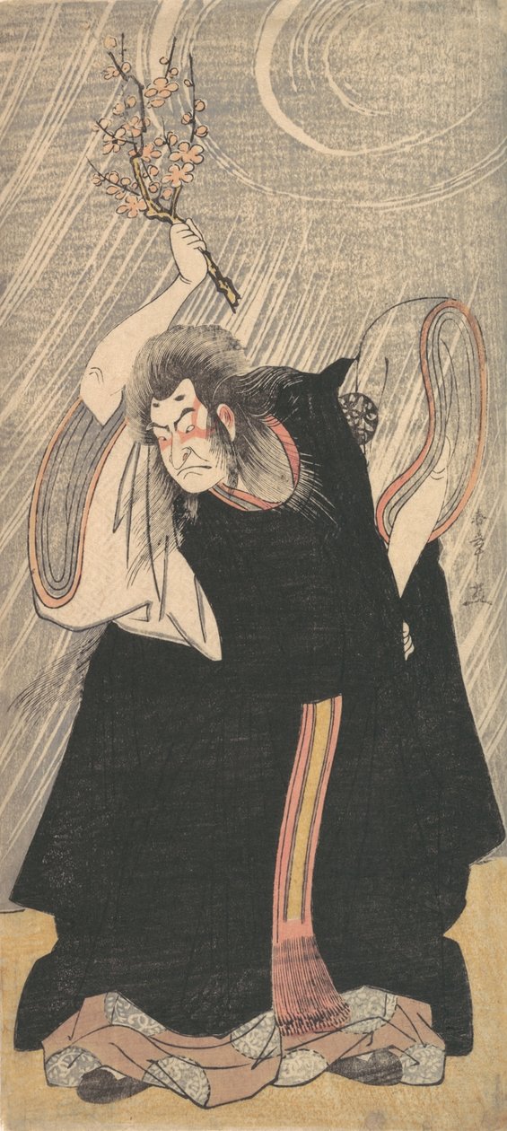 演员中村中正在扮演康庄大道，约1780年。 作者 春庄