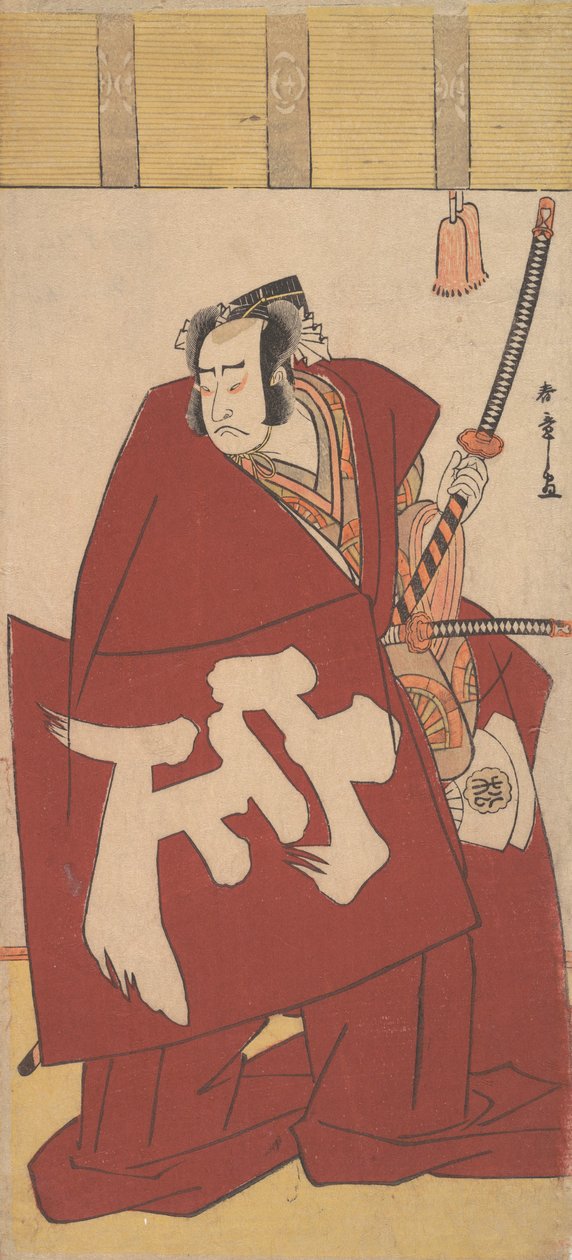 穿着深红色长袍的演员大野松助，约1781年。 作者 春庄