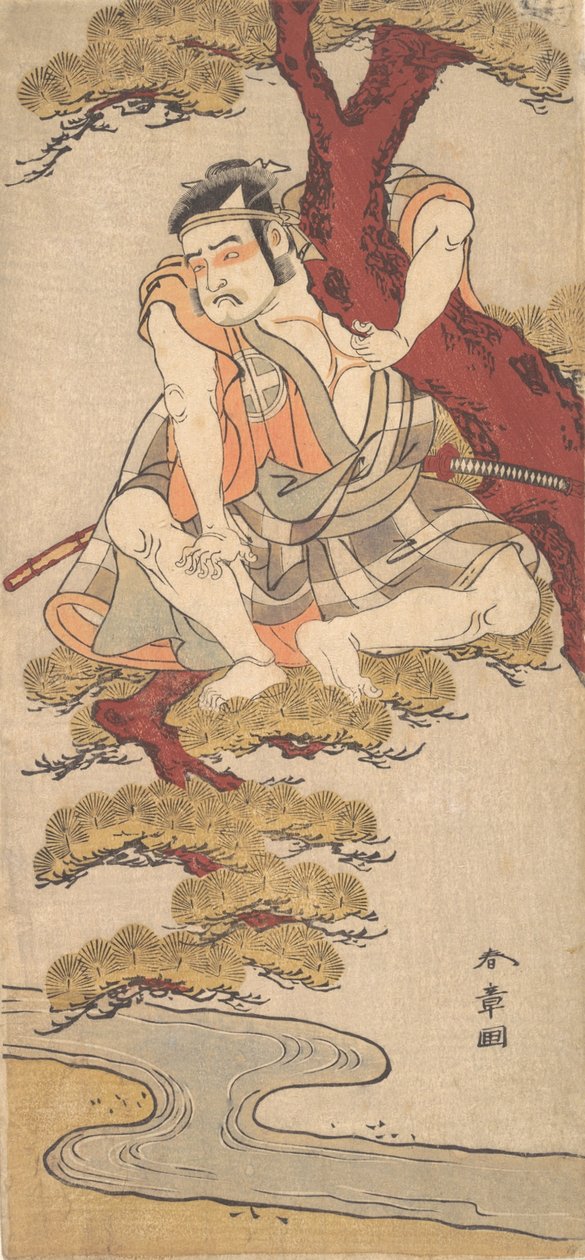 演员大谷弘右卫门三世在松树枝上观看......，约1775年。 作者 春庄