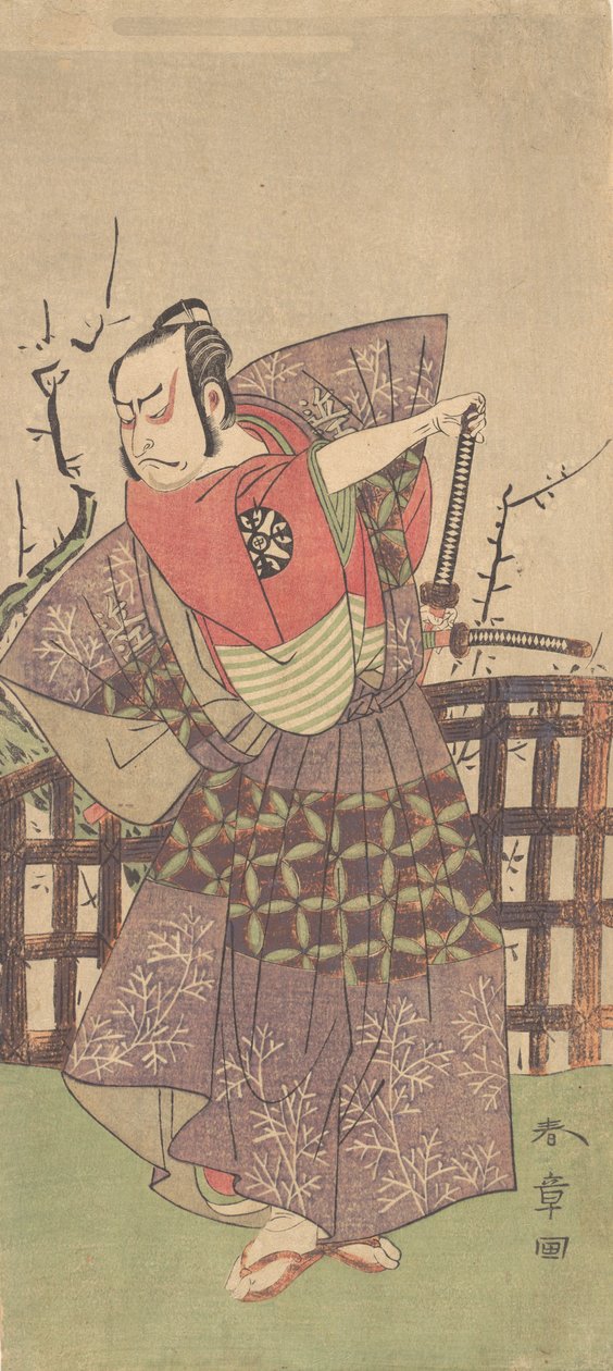 第一任中村中藏作为武士穿着上衣，约1775年。 作者 春庄