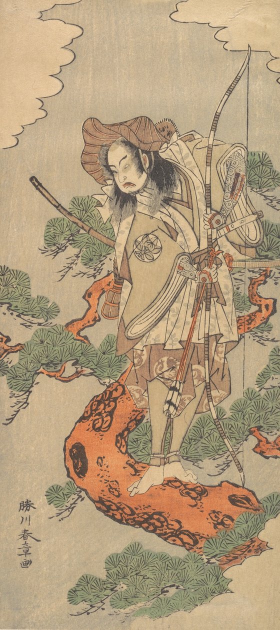 第九代市村内右卫门作为武士，约1773年。 作者 春庄