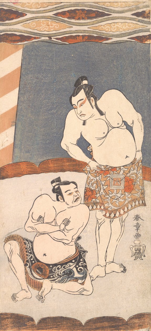 第二幅市川耀三作为摔跤手站在竞技场上，1770年。 作者 春庄
